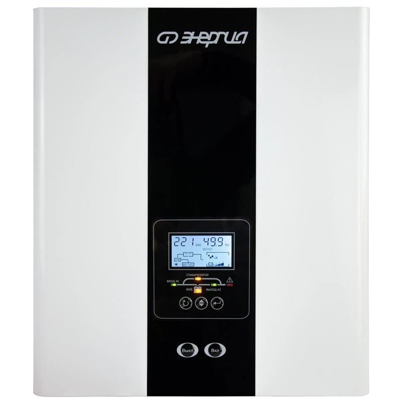 ИБП ЭНЕРГИЯ Smart 800